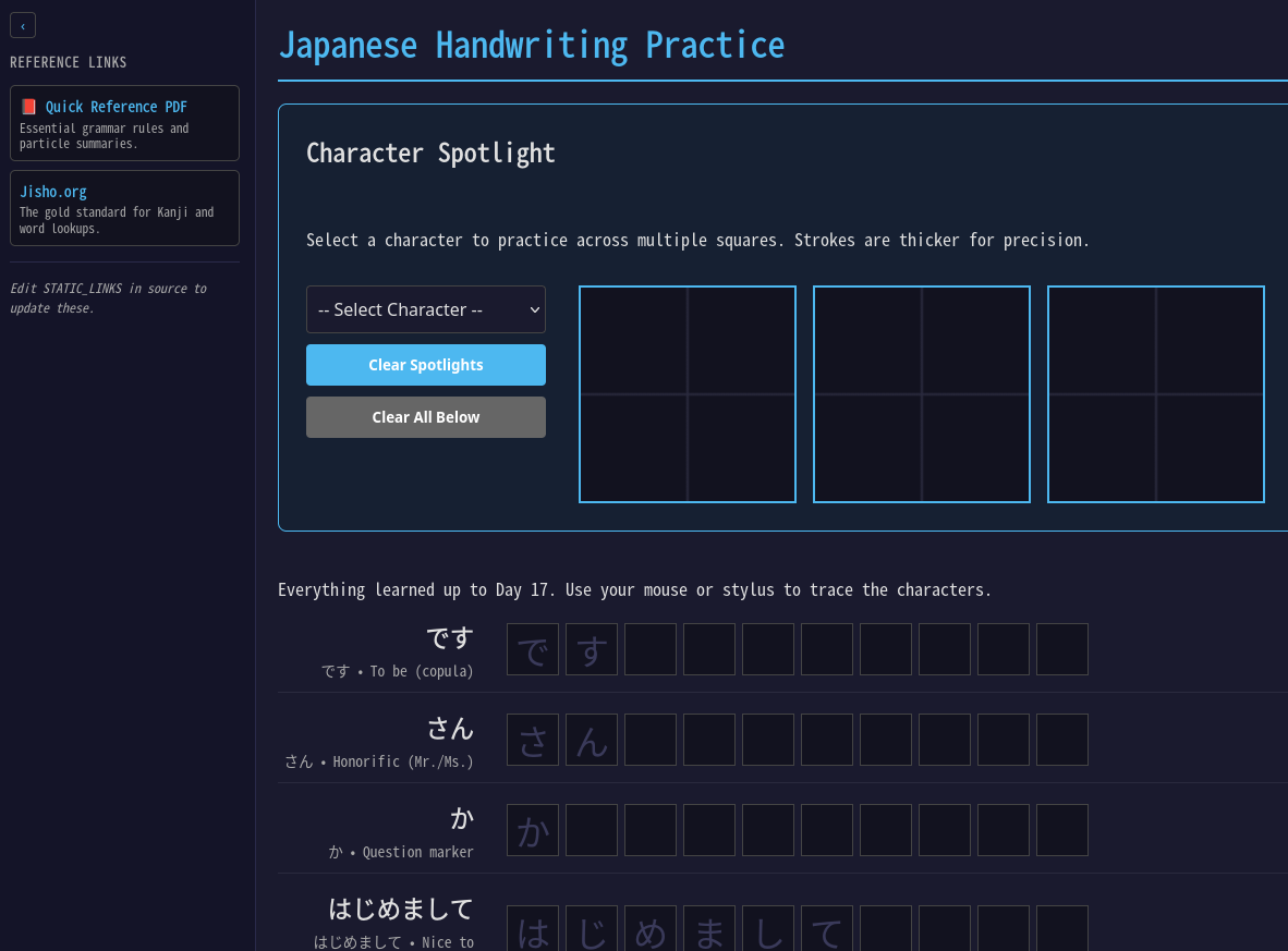 Japanese Study Preview